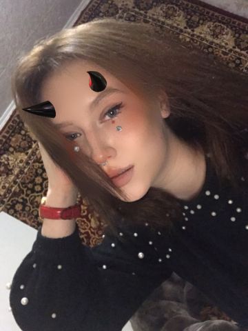 Кристина